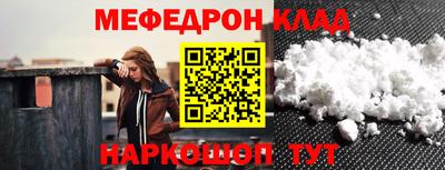 кокаин колумбия Будённовск