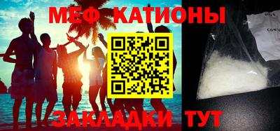 кокаин колумбия Будённовск