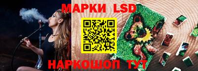 кокаин Бузулук