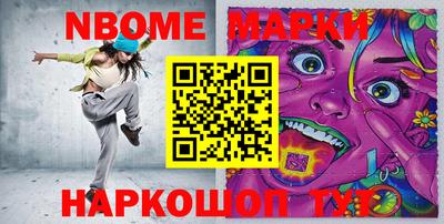 кокаин колумбия Гуково