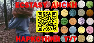 кокаин колумбия Будённовск