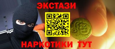 кокаин колумбия Будённовск