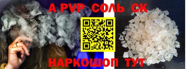 кокаин колумбия Будённовск