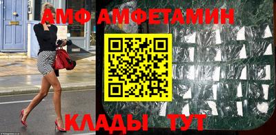 кокаин Бузулук