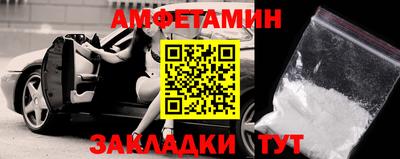 кокаин колумбия Будённовск