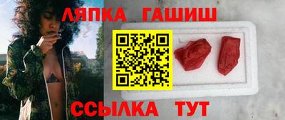 меф Бугуруслан