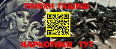 кокаин колумбия Будённовск
