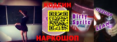 кокаин колумбия Будённовск
