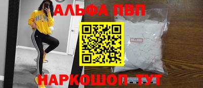 кокаин колумбия Будённовск